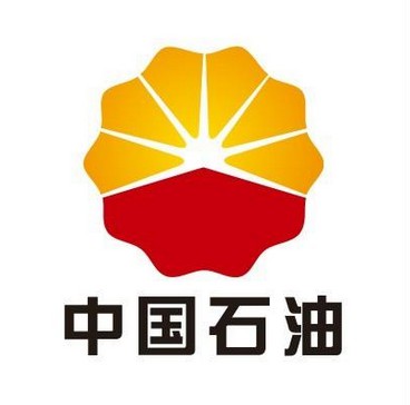 中国（guó）石油